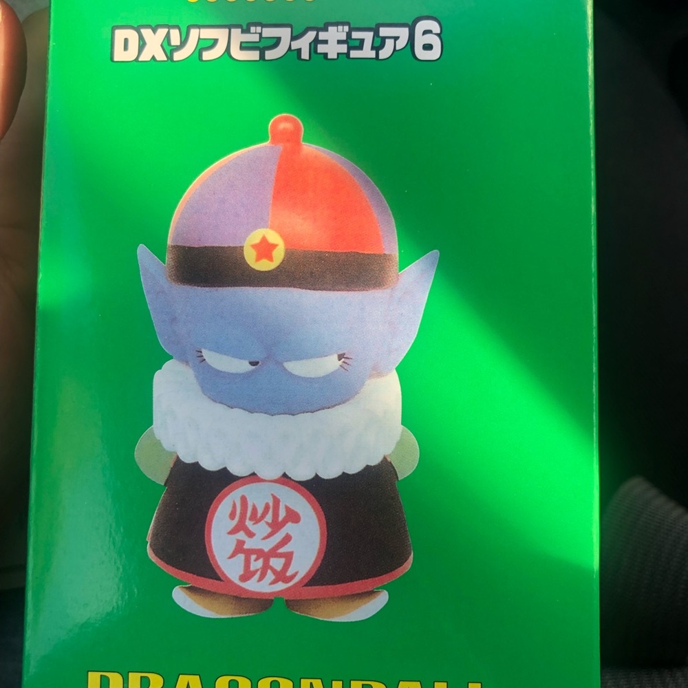 Emperor Pilaf Large Figure Dragon Ball Z Gem